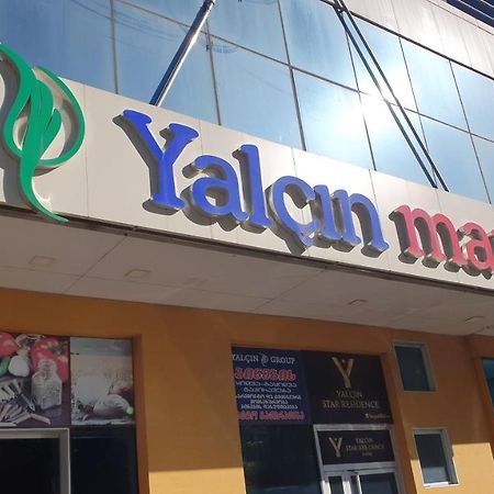 באטומי Apartment In Yalchin Star Residence מראה חיצוני תמונה